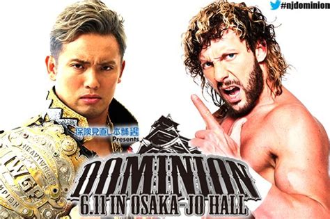 kenny omega vs okada dominion.